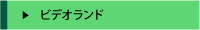 �r�f�I�����h