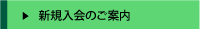 �葱���ڍ�
