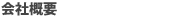 ��ЊT�v