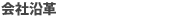 ��Љ��v
