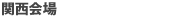 �֐����