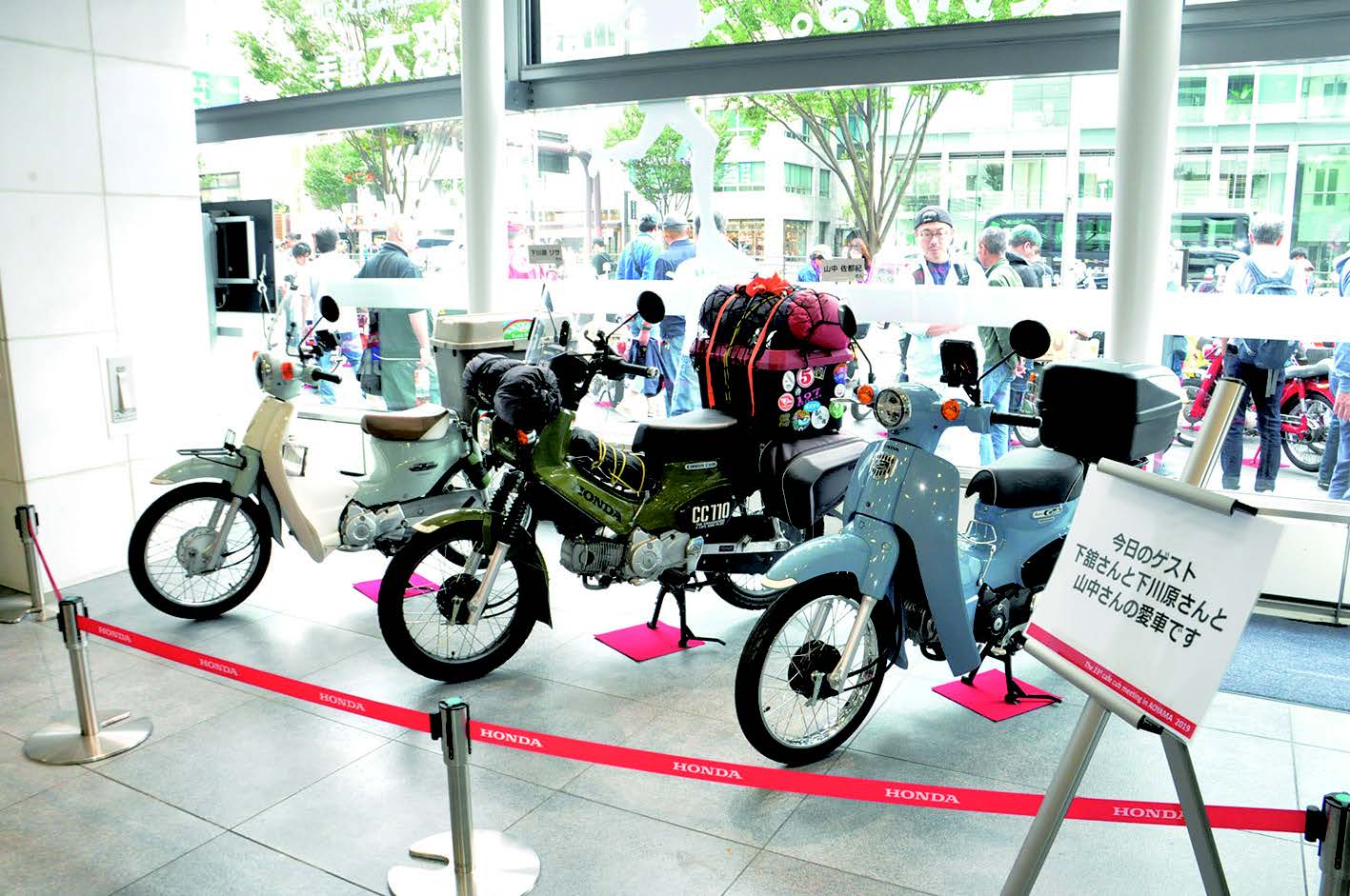 2日間で500台以上のカブが集結 第23回カフェカブミーティングin青山 開催 s Report