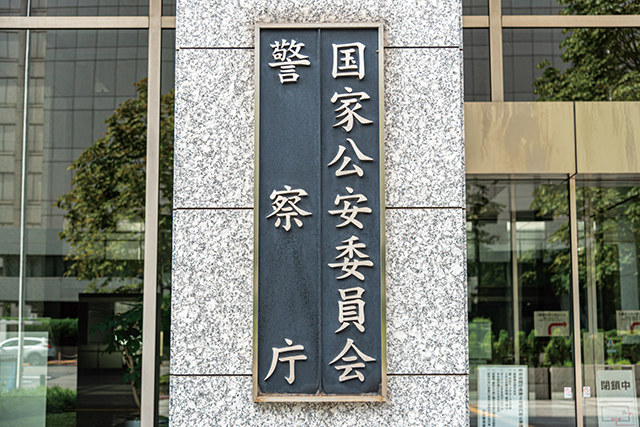 道交法規則改正、AT限定大型二輪免許でゴールドウィングや FJR1300ASに乗れる！