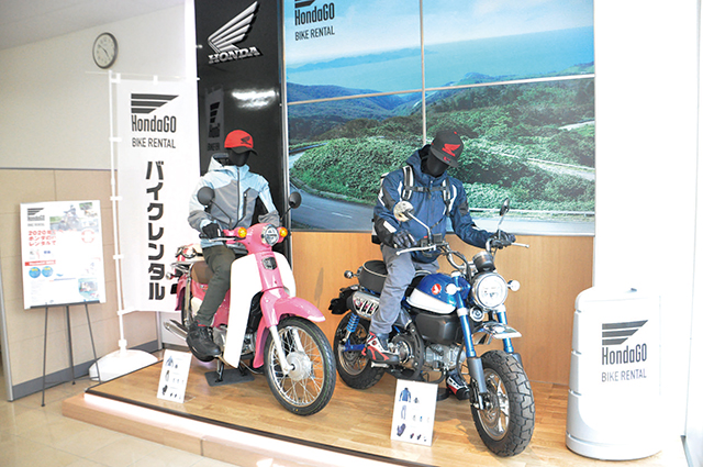 <center>HMJ本社エントランスでも「Honda GO BIKE RENTAL」をPR</center>