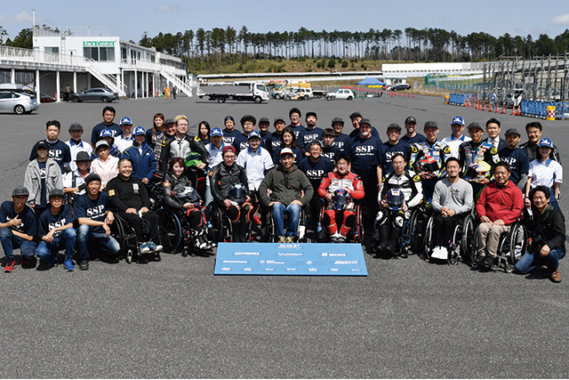 サポートの輪が拡大中！SSPパラモトライダー体験走行会