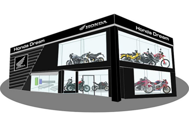 5月13日より全国の「Honda Dream」でQRコード決済開始