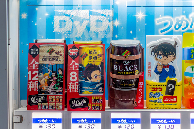 缶コーヒーの売り上げが17年より低迷その背景には ある商品の登場が関係していた s Report