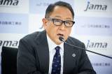 日本自動車工業会・豊田会長、3期目も続投決定。副会長ポストを2席増やし6名体制へ