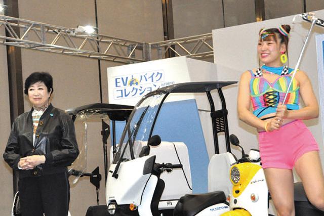 <center>小池都知事がトークショーに登場し、『ゼロエミッション東京』を説明</center>