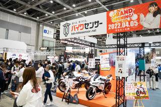 東京モーターサイクルショーにブース出展。BDSバイクセンサーとBASについてプロモーション