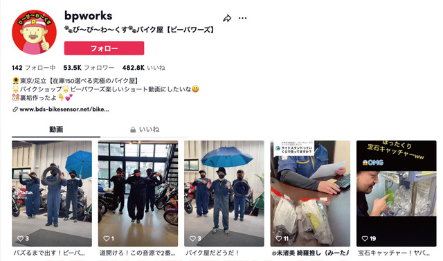 ヒットだけを狙って幅を広くしすぎると、ハッシュタグの意味がないので要注意