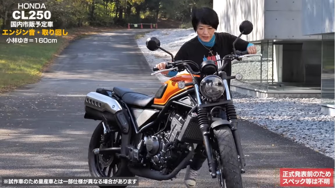 オフロードっぽいスタイルなんですけれど、オンロードバイク的な押し引きのしやすさ！