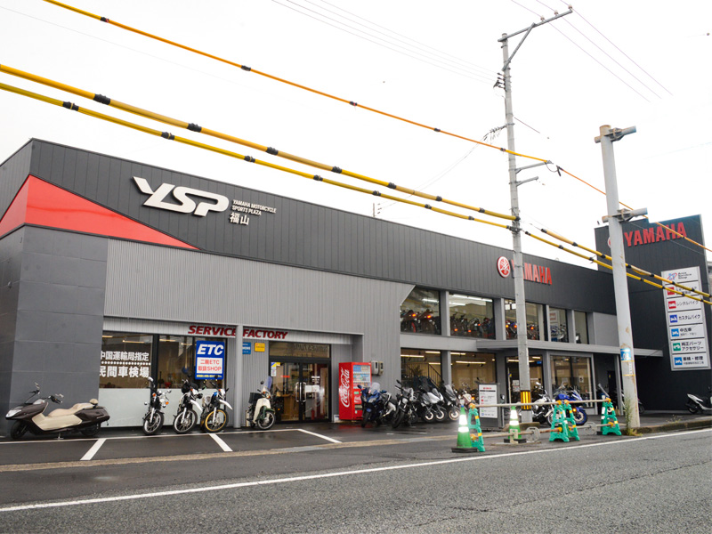 【販売店取材】YSP福山 河相義則社長（広島県）