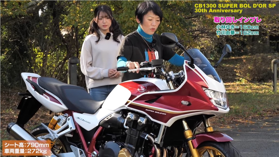 腰でバイク支えている位置がしっくりきて非常に押しやすい！