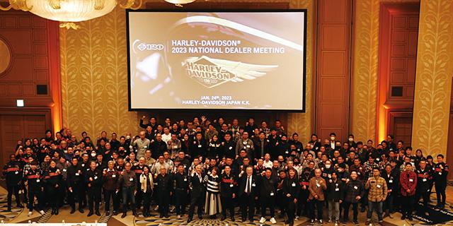<center>1月24日に開催したディーラー会議（2023 NATIONAL DEALER MEETING）の集合写真</center>