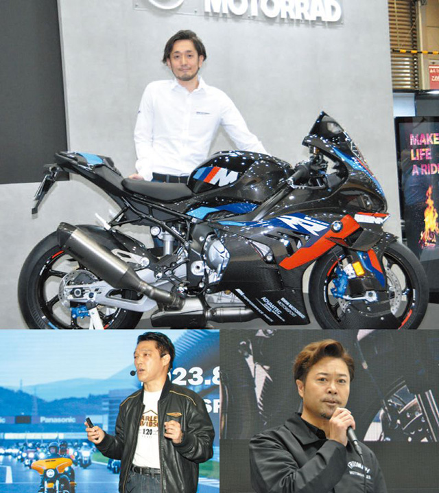 BMW MOTORRAD佐伯要GM、ハーレーダビッドソンジャパン野田一夫社長、トライアンフモーターサイクルズジャパン大貫陽介社長