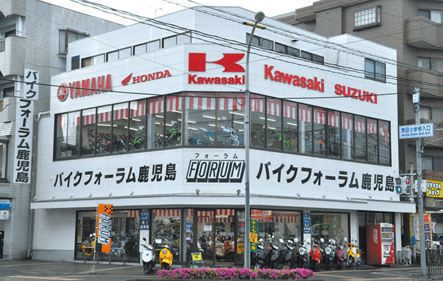 <center>指定工場を取得しているバイクフォーラム鹿児島店</center>