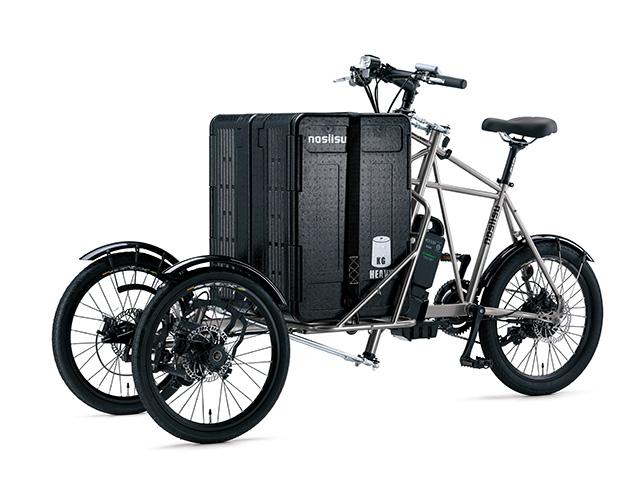 noslisu cargo（電動アシスト自転車モデル）