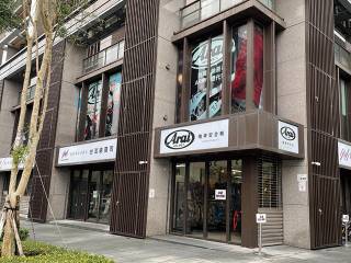 ファクトリーギア、『ガレージライフ提案スタジオ』を台湾のバイク用品店内にオープン
