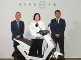 電動スクーター「EM1 e:」発表、補助金利用で30万円を大きく下回る価格を実現