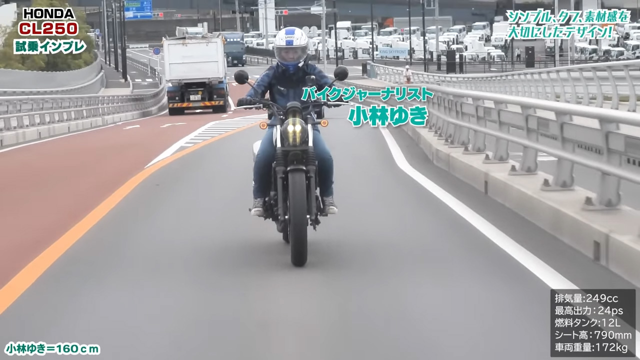 オン・オフ両用車として登場