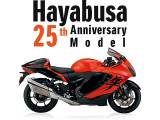 「Hayabusa」25周年記念モデルを300台限定で販売