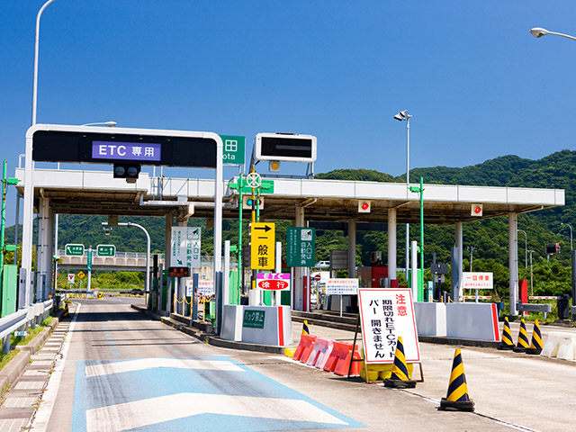ETC/ETC2.0車載器を安価に取り付けるチャンス！ NEXCO中日本の購入助成キャンペーン展開