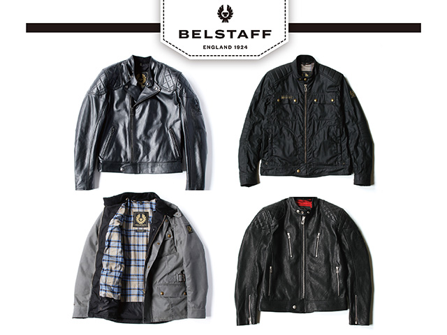 「BELSTAFF」100年に及ぶ伝統と確かな技術を誇る英国ブランド