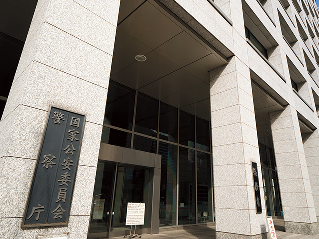 警察庁、原付区分見直しへの着手を表明。有識者検討会開催し年内にも結論？