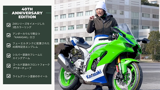 KAWASAKIレース車両の快進撃！