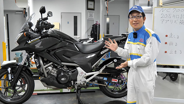 便利に安全にバイクライフを楽しもう！