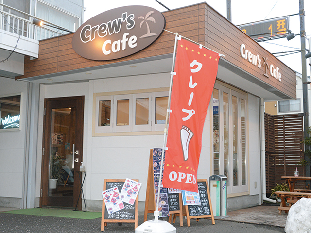 ライダーのみならず、近隣住民からも人気の“クルーズカフェ”