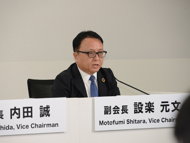 設楽 元文 副会長