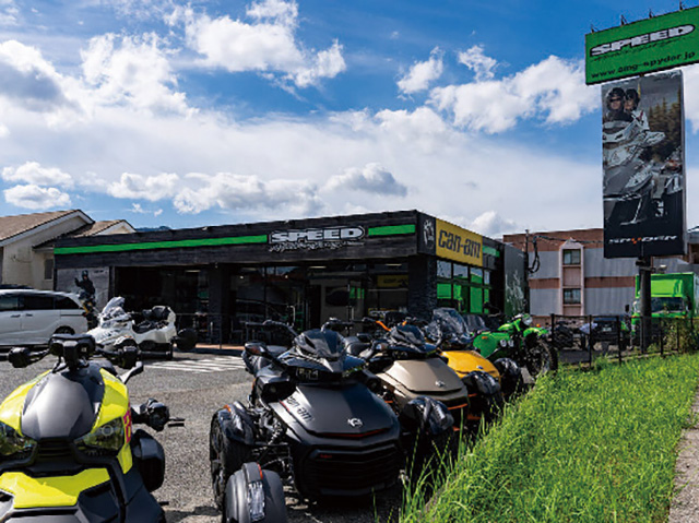 Can-Am Spyder SPEED　カンナム専門店