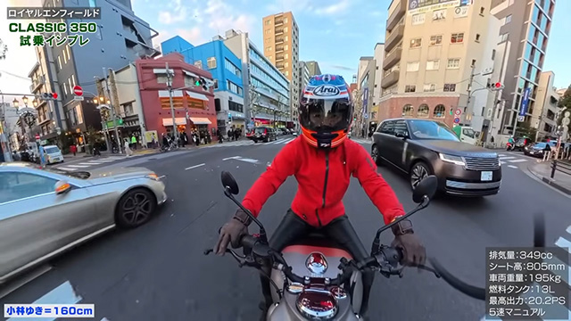 サスペンションが気持ちいい！