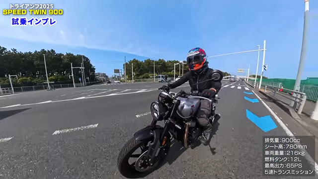 特に極低回転の粘りが使いやすい！