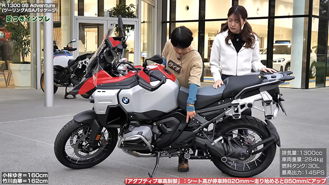 クラッチレバーなし！ 新機構「オートメイテッド・シフト・アシスタント」！