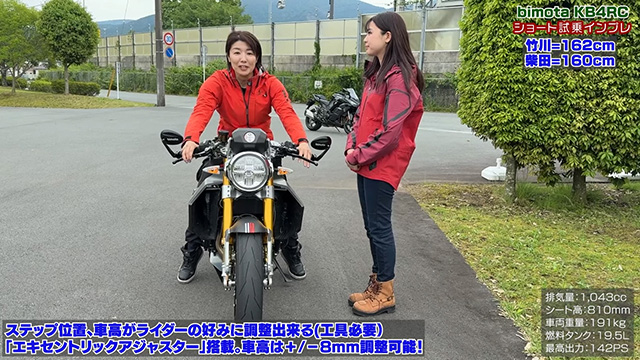 足つきはツンツンでも、支えている不安感は全くない！