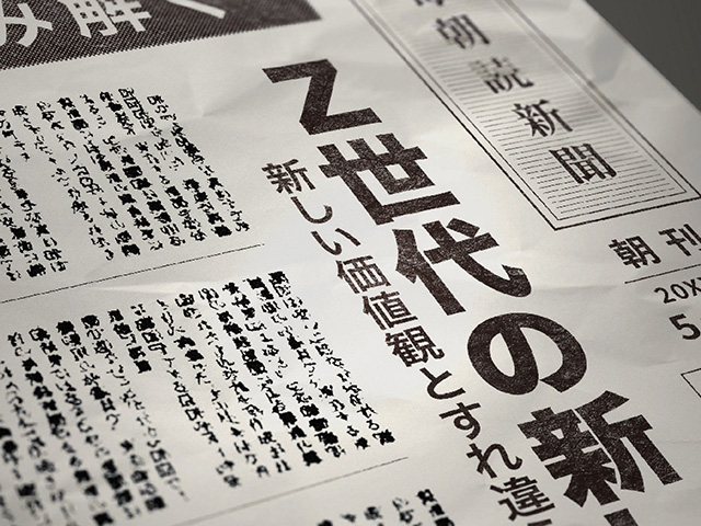 プラグ交換を行ったのは1台のみ。その理由は「指示がなかったから」