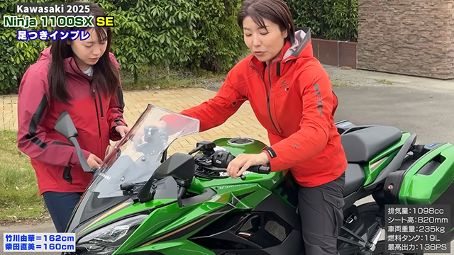 レバーの距離をダイヤルで簡単に調整できる！
