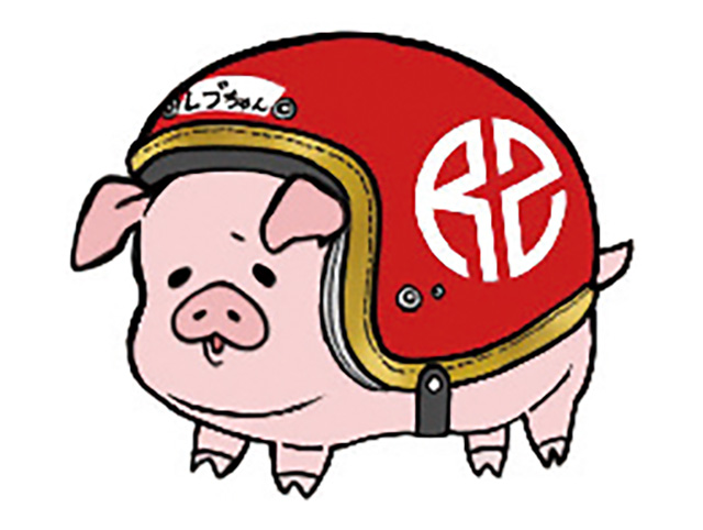 清野社長のご息女がデザインした、RED ZONEのキャラクター「レブちゃん」