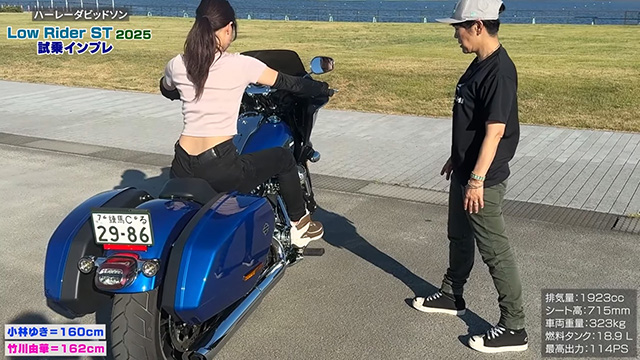 シートの真ん中に座った状態で、ステップに足がしっかりと届く！