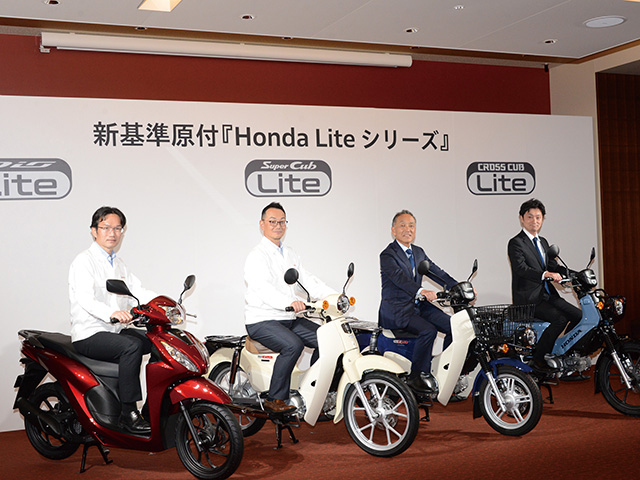 DIO110Liteは9000台の販売計画に対し、6000台を先行受注