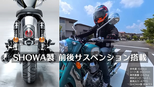 非常に扱いやすい、このまま峠に行きたいくらい！