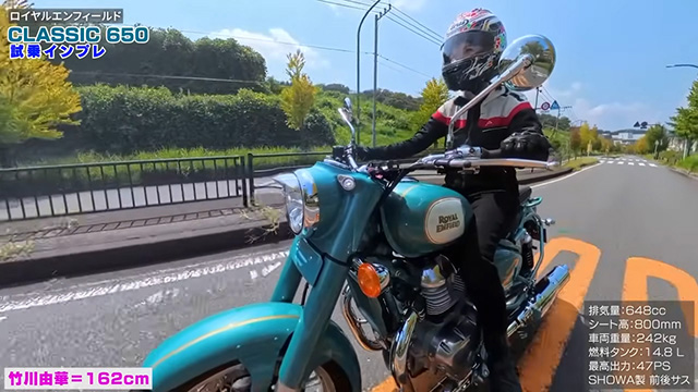 乗車姿勢が楽！ 操作も非常にしやすい！