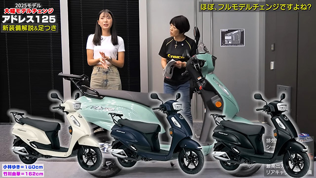 標準装備のグラブバーはユーザーの声で実現!