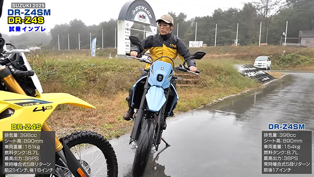 上品で高級な感じがするバイク。ぜひ皆さんに一度味わっていただきたい！