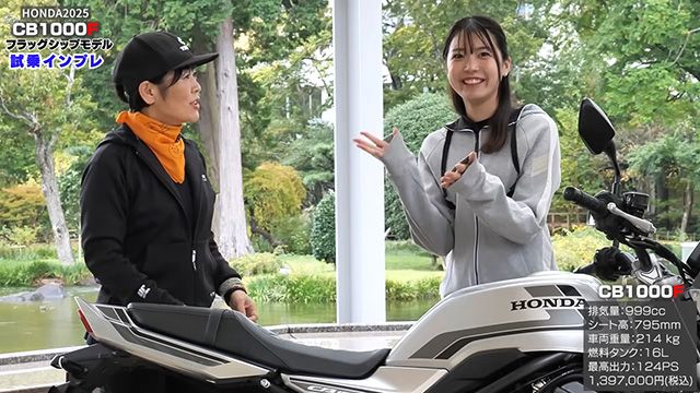 いろんな意味で運転を助けてくれるベーシックな一台！