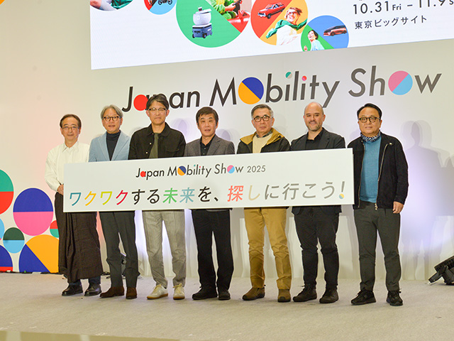 『Japan Mobility Show 2025』プレスブリーフィング