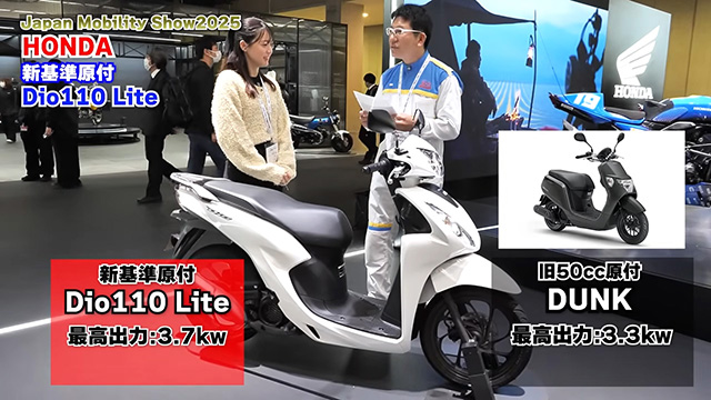 出力制限がかかっていても、力強さは確実に感じ取れる！？